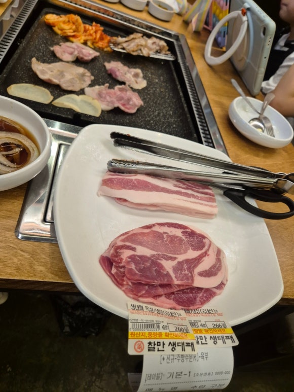 찰만생대패 경산점 이미지