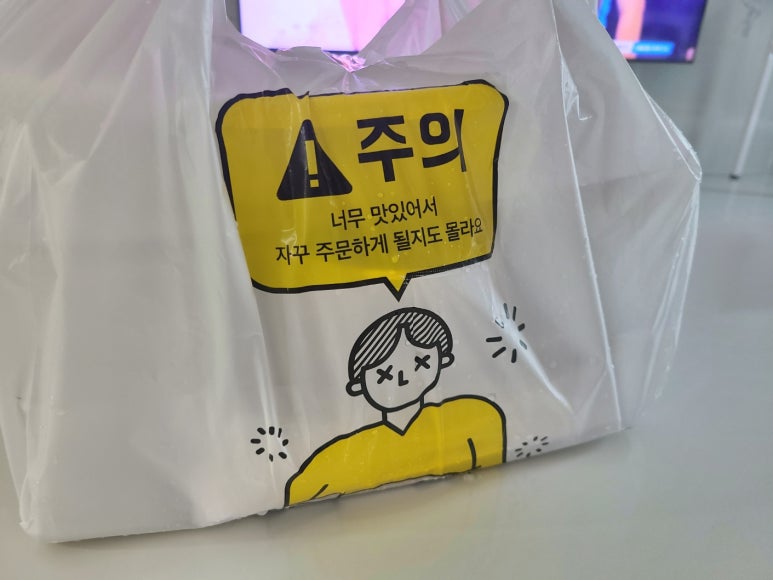 범짜장&밀면 이미지