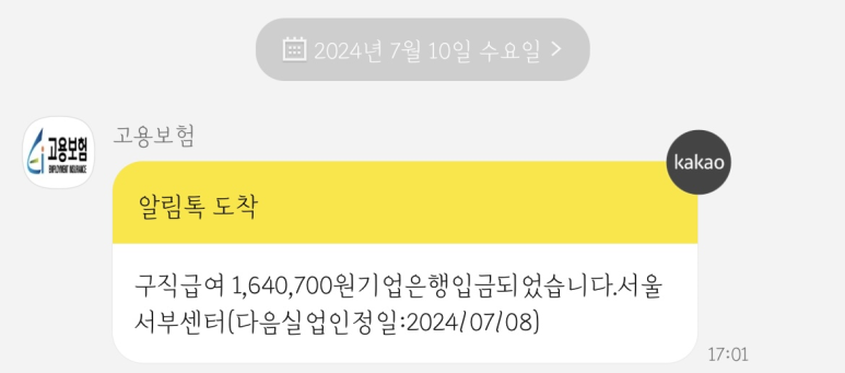 대한실업 이미지