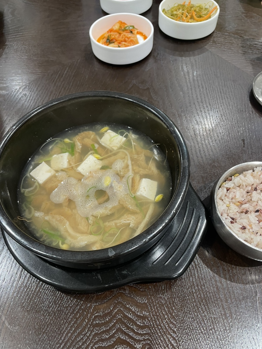 자연드림 힐링밥상 국립암센터점 이미지