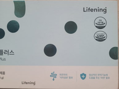 다모아화장품 이미지