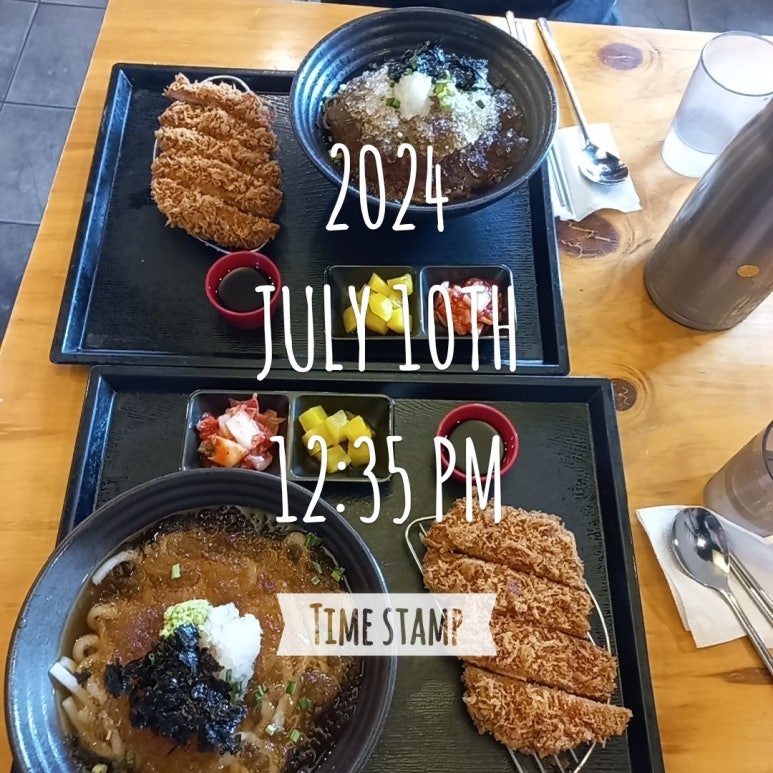 김나돈 이미지