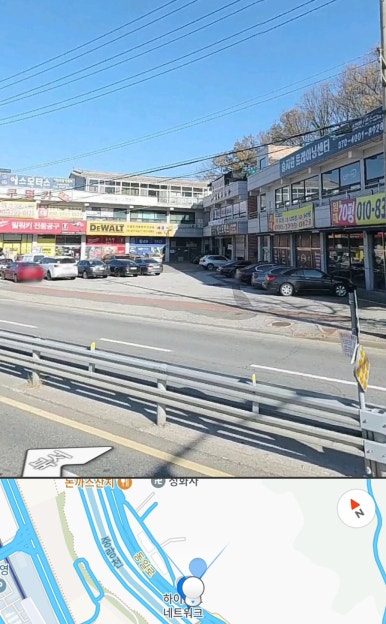 신세계카센터 이미지