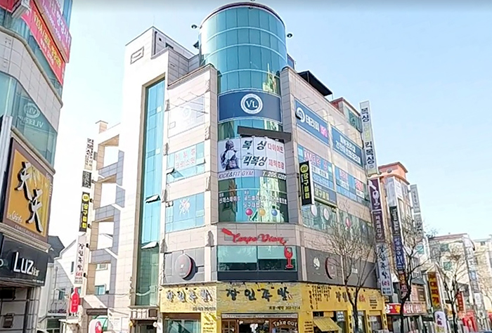 볼륨테라피 이미지