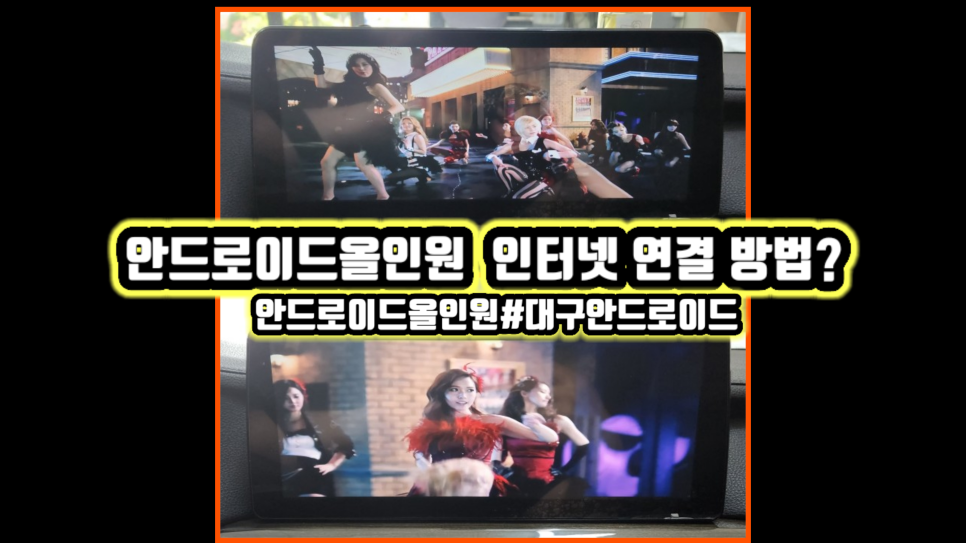 명성카써비스 이미지