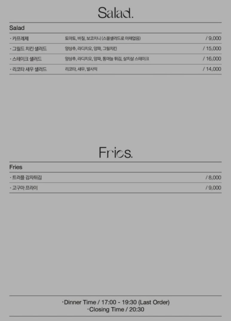 오마드 이미지