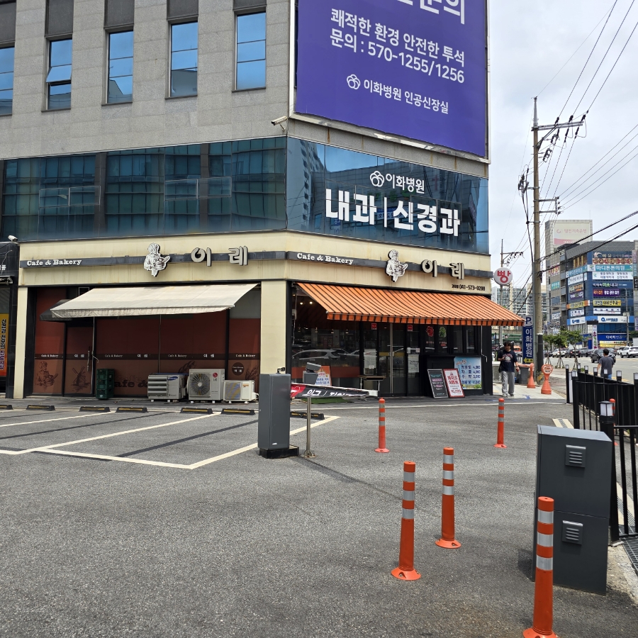 이레베이커리 이미지