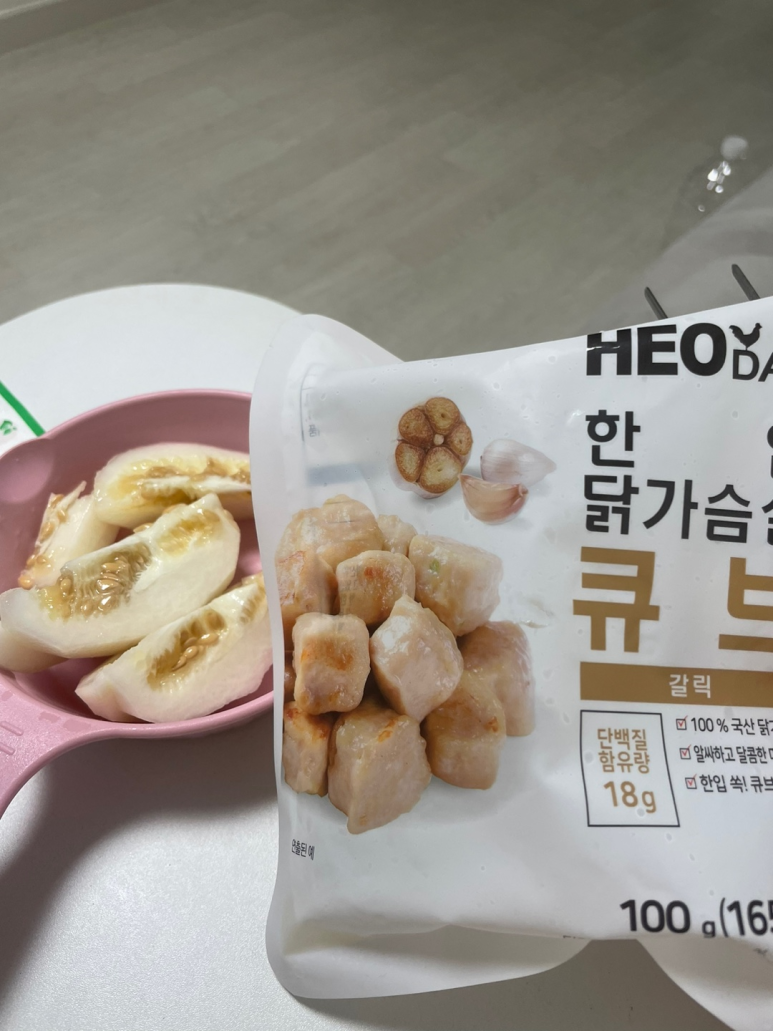 부영풋살장 이미지