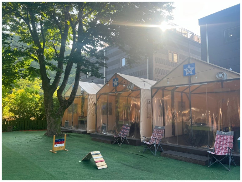 설맥 이미지