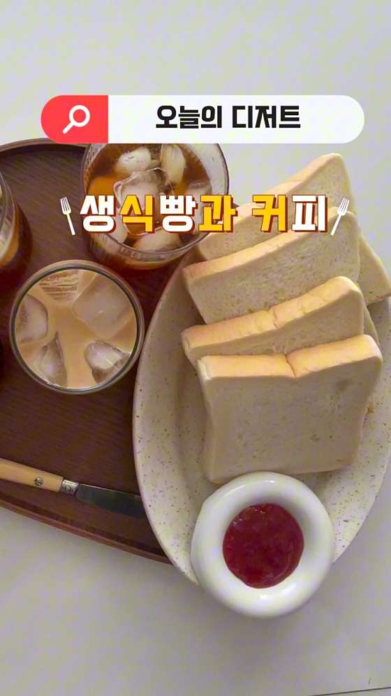 화이트리에 반포본점 이미지