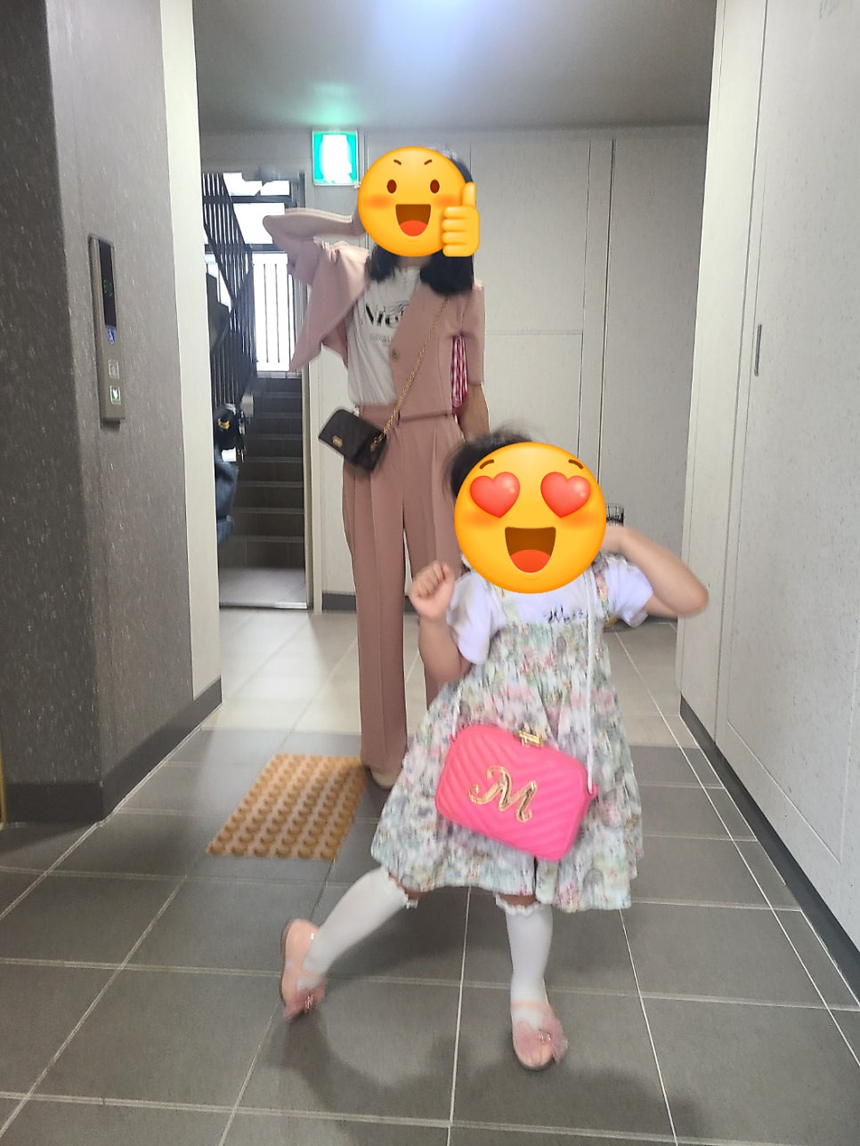 솜씨옷수선 이미지