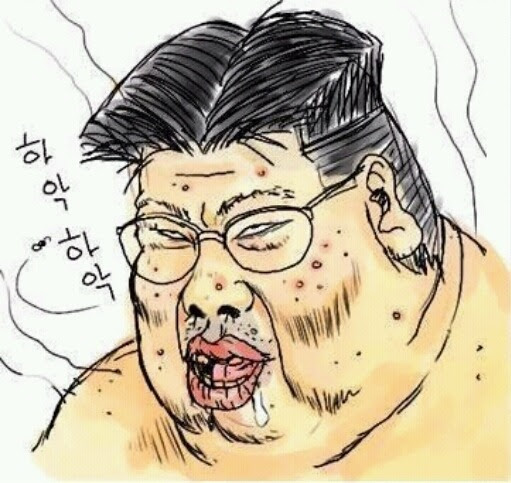 비비큐남동 이미지