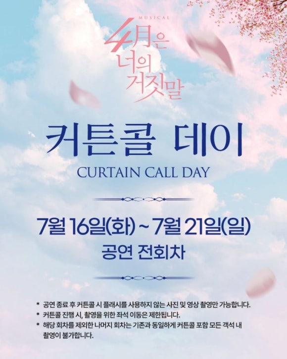 희랑피아노 이미지