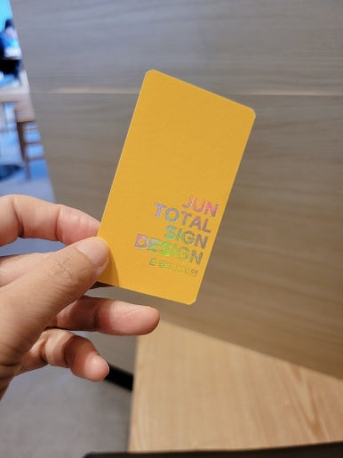 준광고디자인 이미지