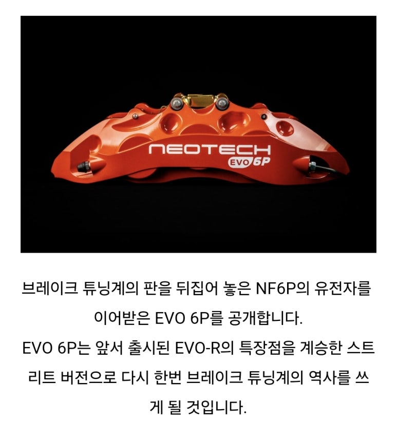 더네오 이미지
