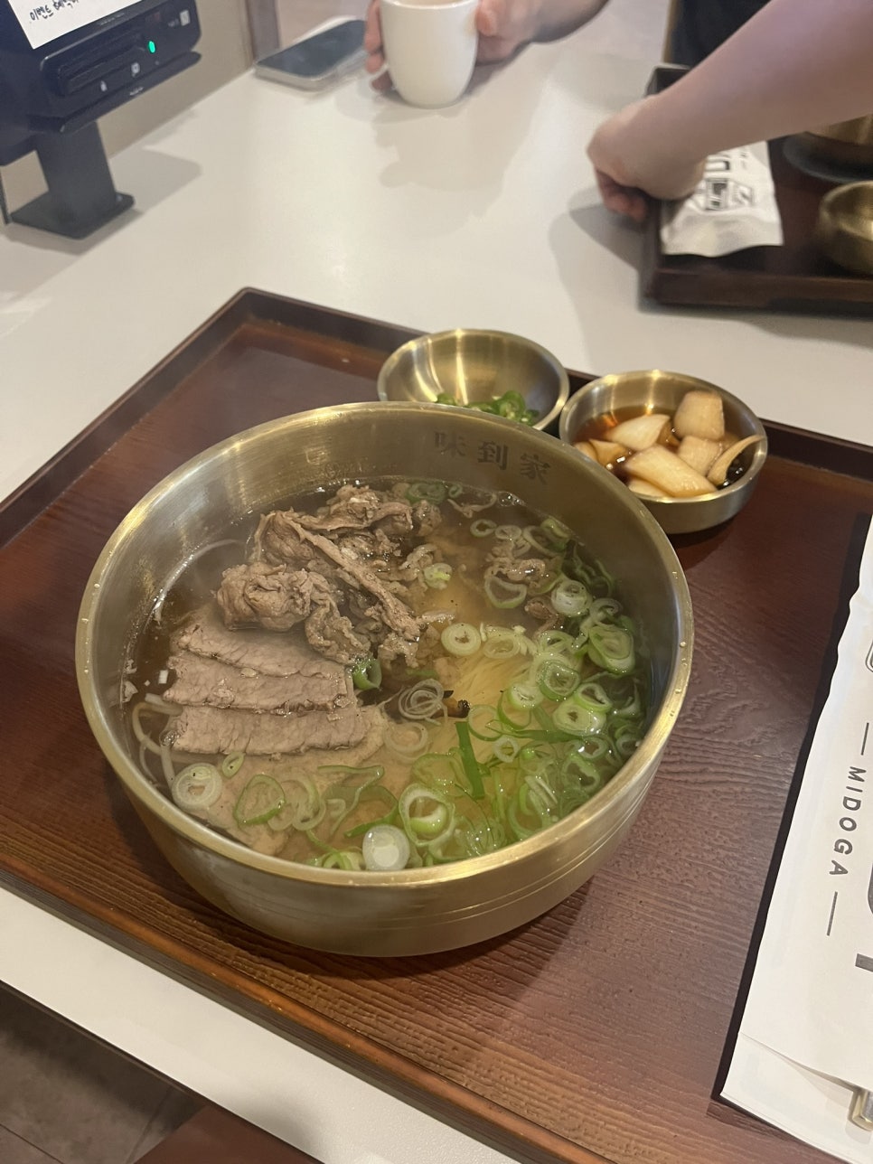 다원정한식 이미지