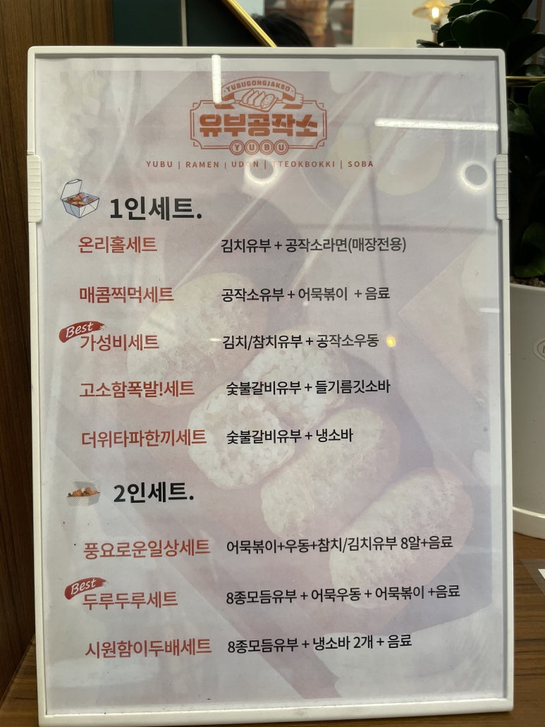 온리센트 이미지