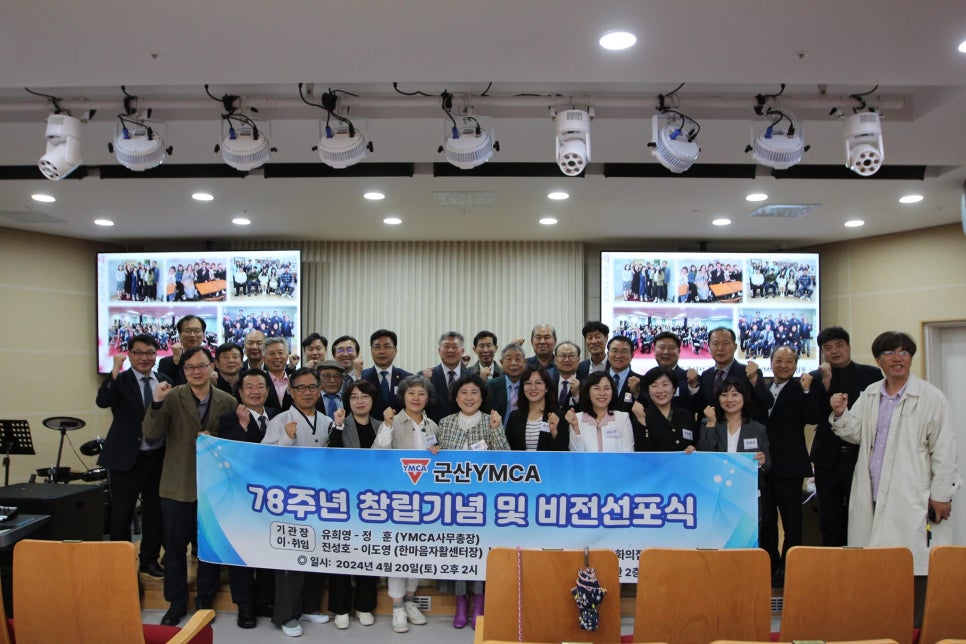 청소년사랑의밥차 이미지
