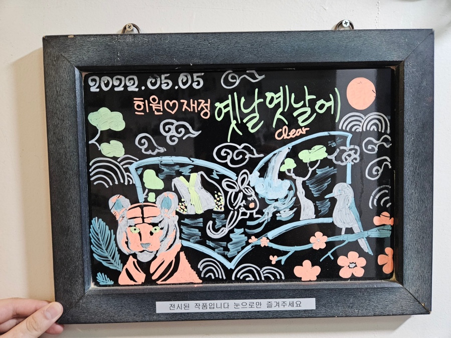 비에디션 이미지