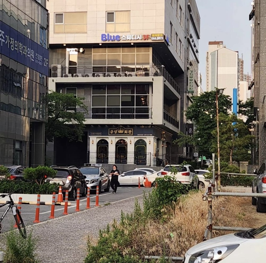 교동숯불갈비 이미지