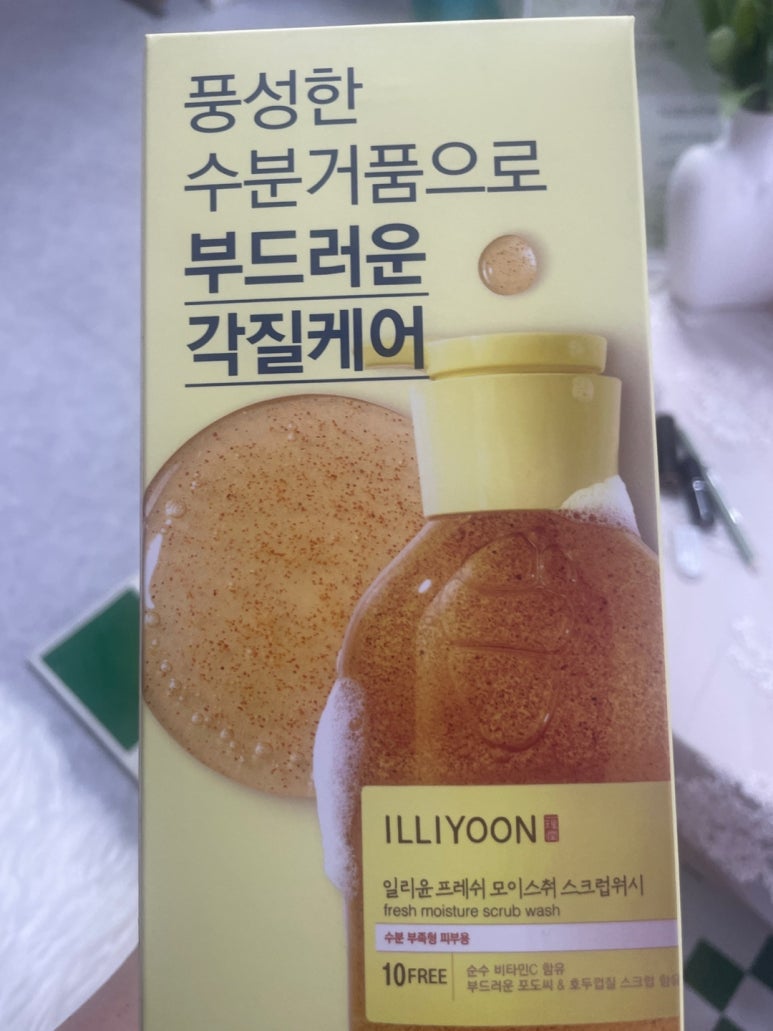 더블프레쉬 이미지