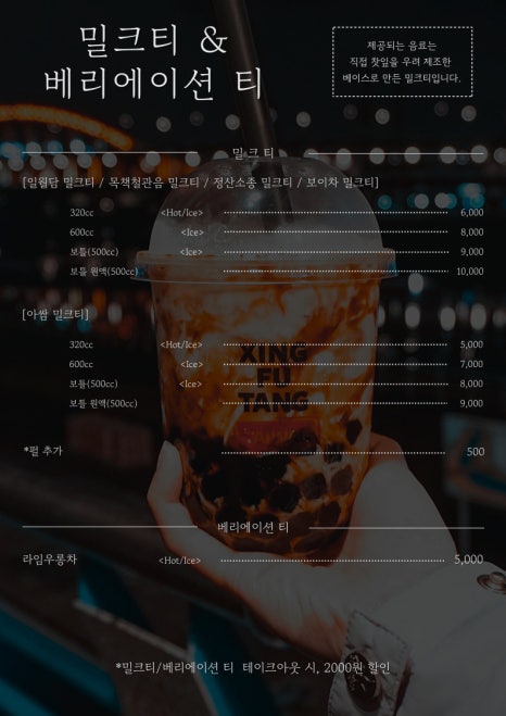 라오샹하이 이미지