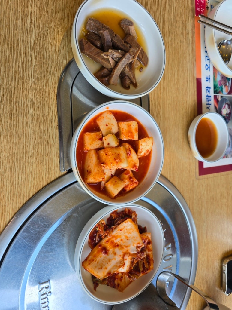 심가면옥 이미지
