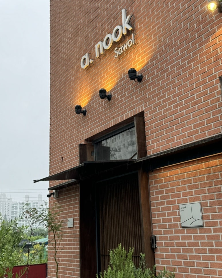 사월 : sawol 이미지