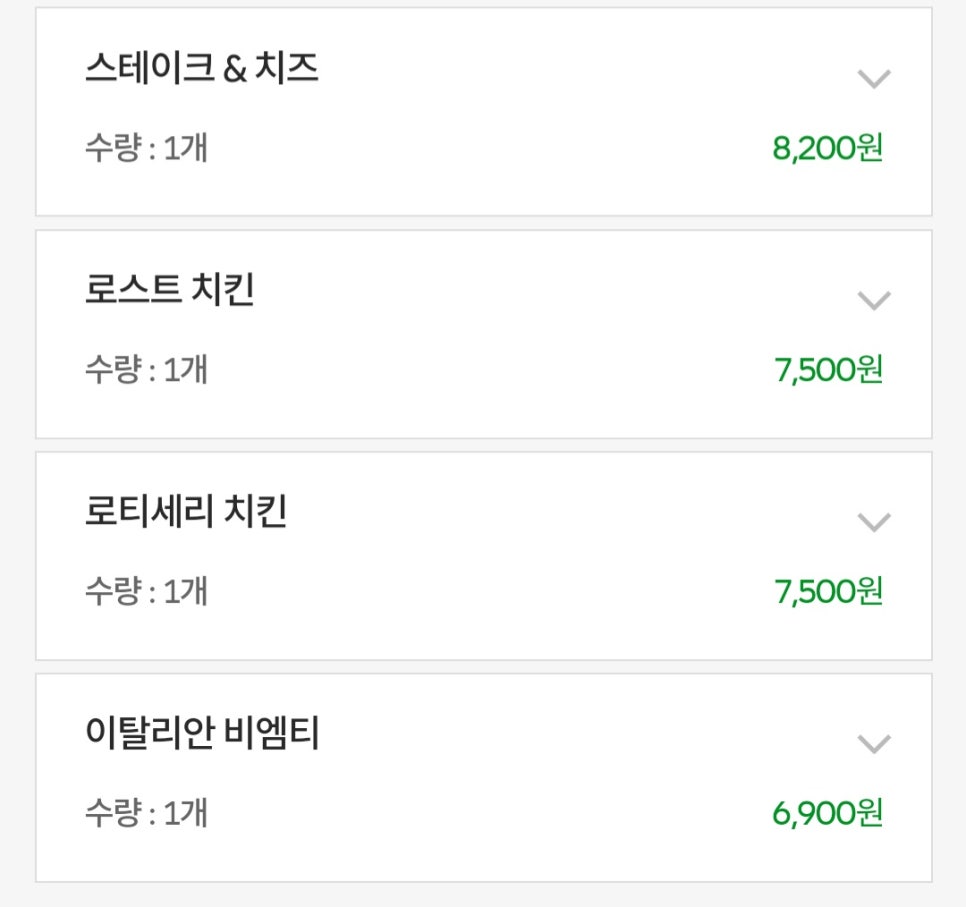 디마 마케팅 이미지