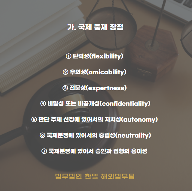 가항국제 이미지