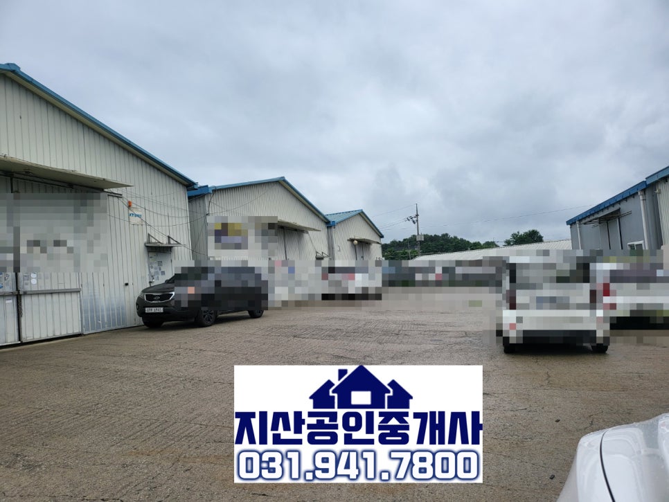 창고 이미지
