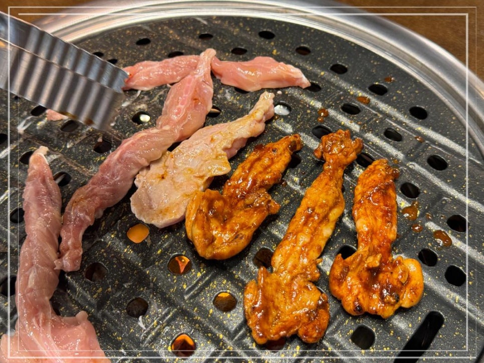 곁드림 이미지