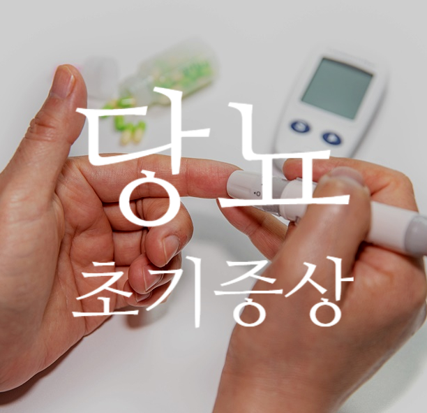 채내과의원 이미지