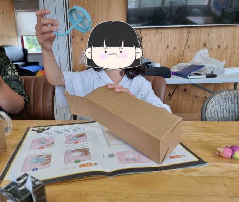 브레인코칭연구소 이미지