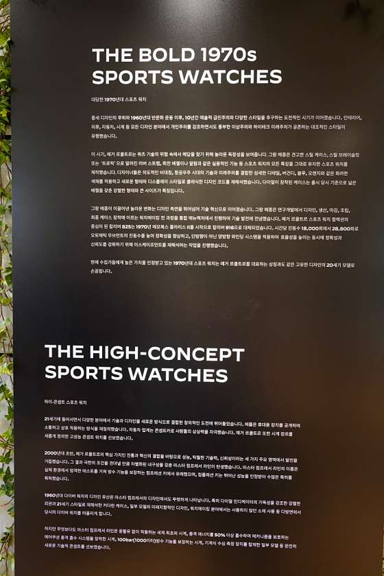 롯데월드 월드파크 이미지