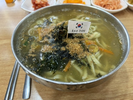 울릉도아리랑따개비칼국수 이미지
