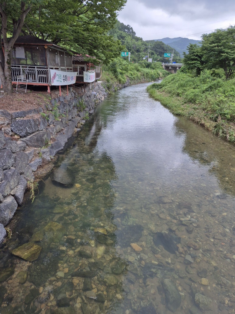 칠갑산슈퍼 이미지