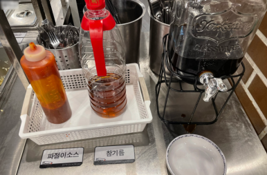 진원소우대전 이미지