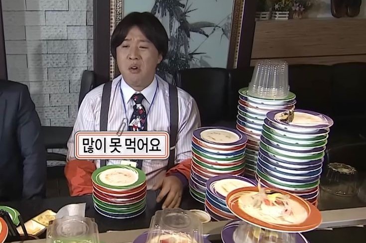 마루소바 이미지