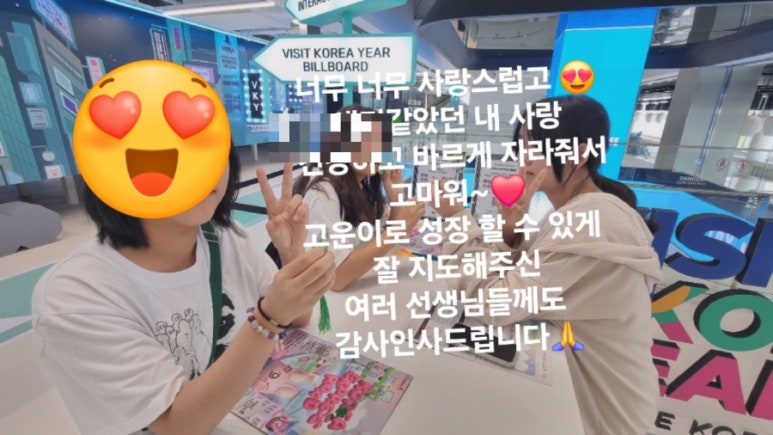 이규웅대금공방 이미지