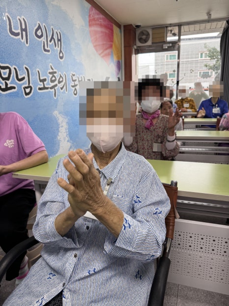 한국장기요양서비스(주) 이미지
