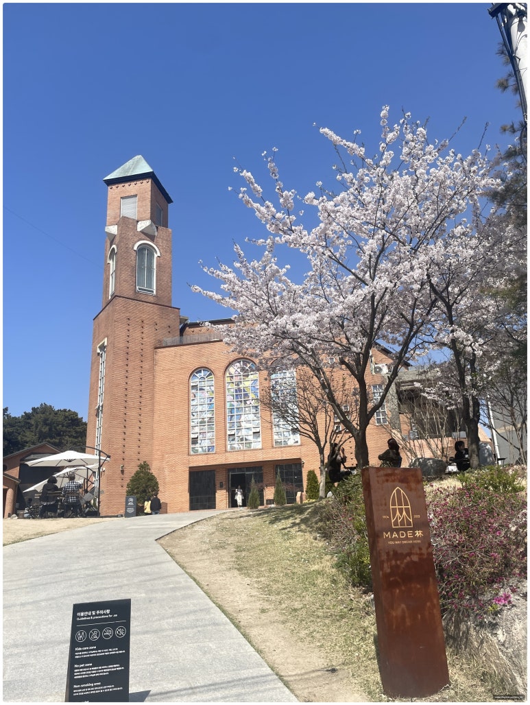 빵드림베이커리 이미지