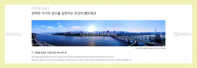 한강상회 이미지