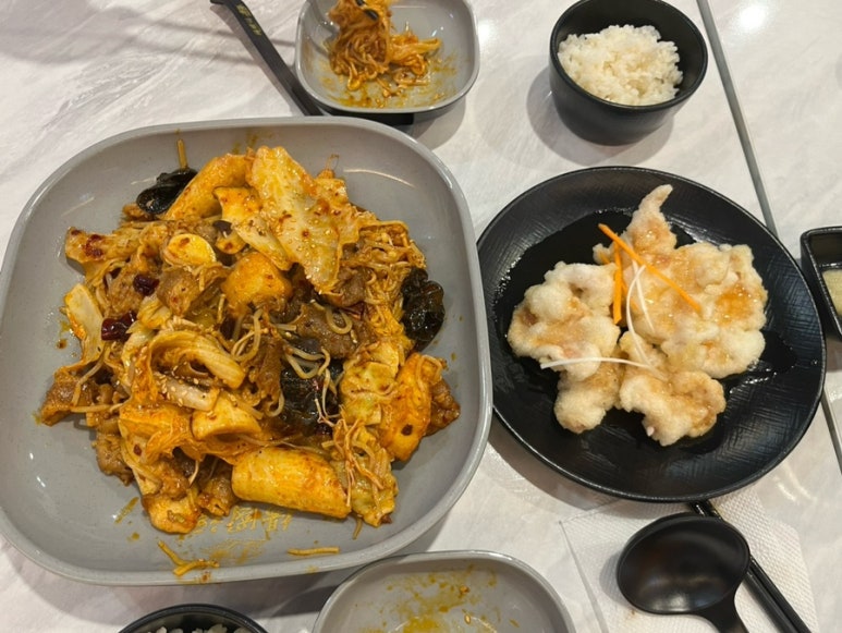양궈푸마라탕 서울대입구점 이미지
