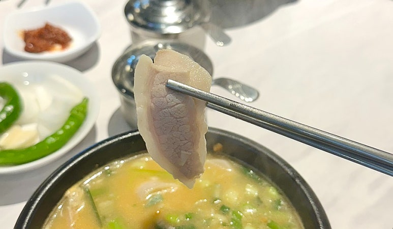 미미국밥 이미지