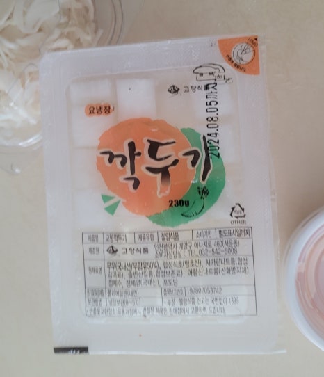 정통숯불바베큐 이미지