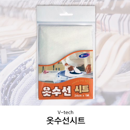 일신세탁소 이미지