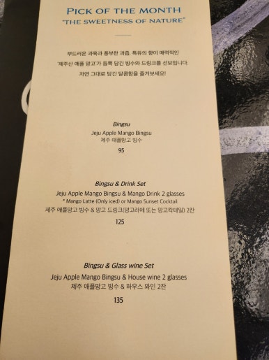 꼬모까페 이미지