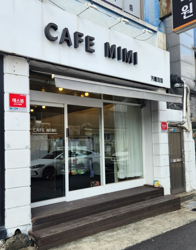 카페미미(CAFE MIMI) 이미지