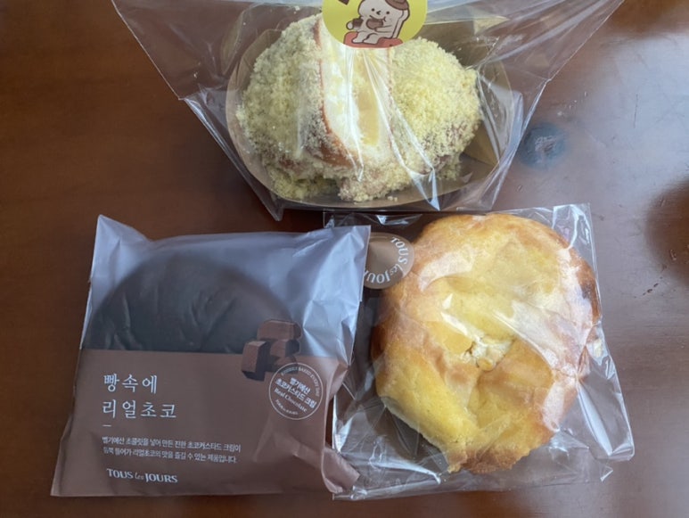 뚜레쥬르불당 이미지